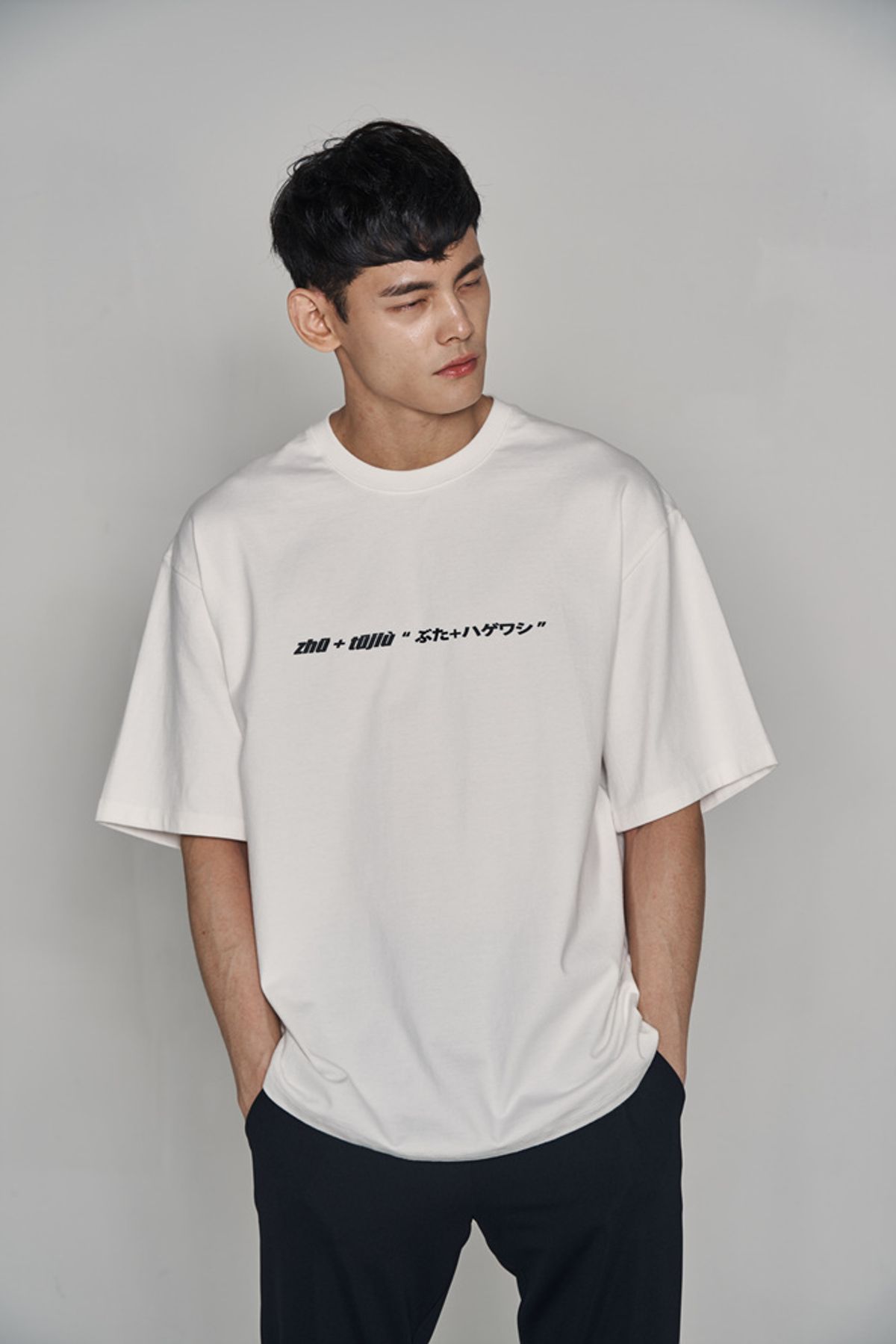 피글스(PIGLES) 써클로고 티셔츠(화이트)