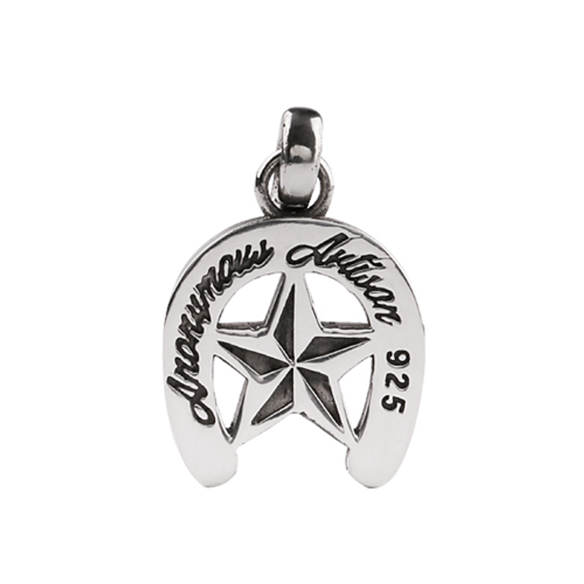어나니머스아티즌(ANONYMOUS ARTISAN) Star Horseshoe Pendant