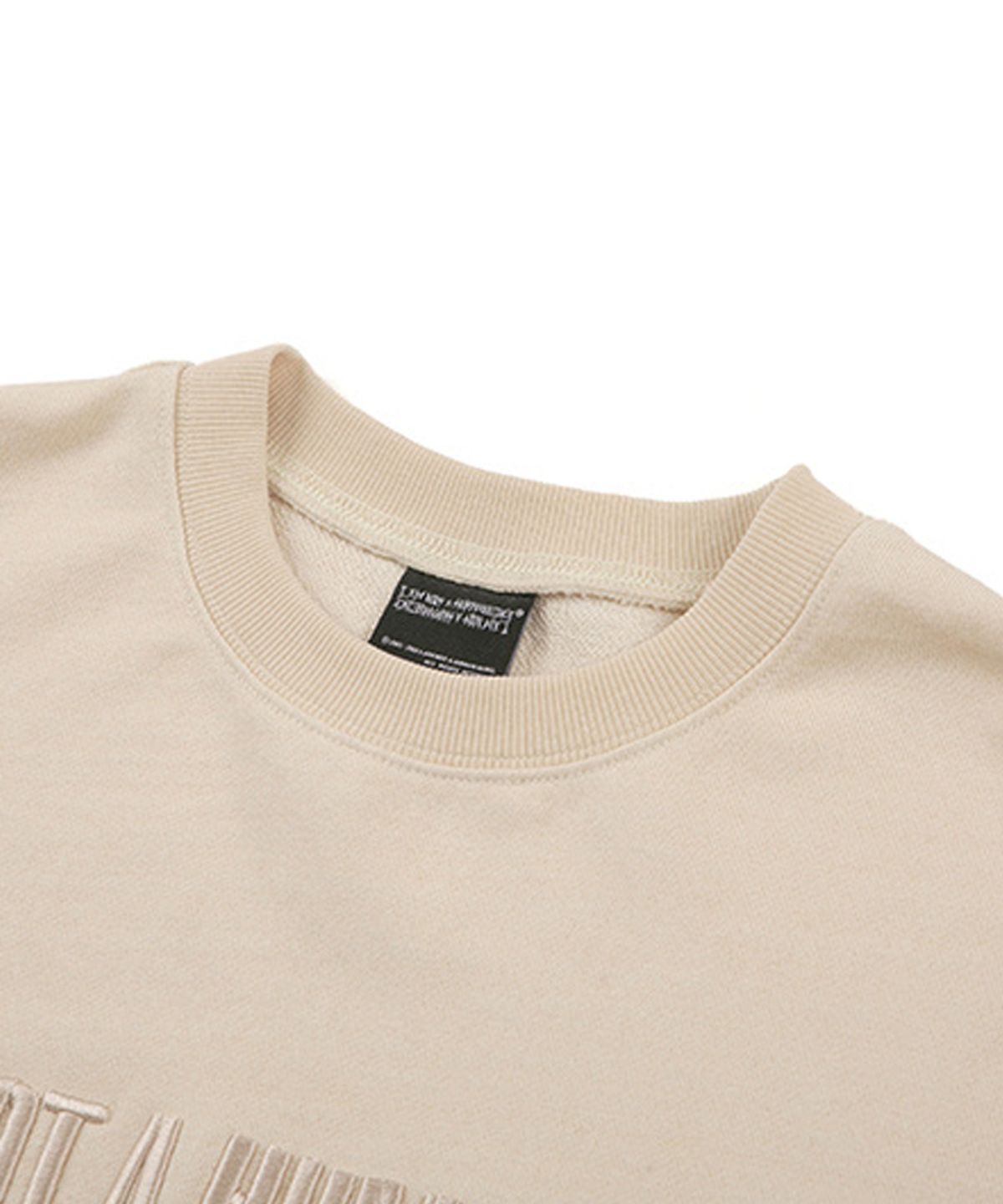 아임낫어휴먼비잉(I AM NOT A HUMAN BEING) Embroidered Crewneck Sweatshirt - BEIGE