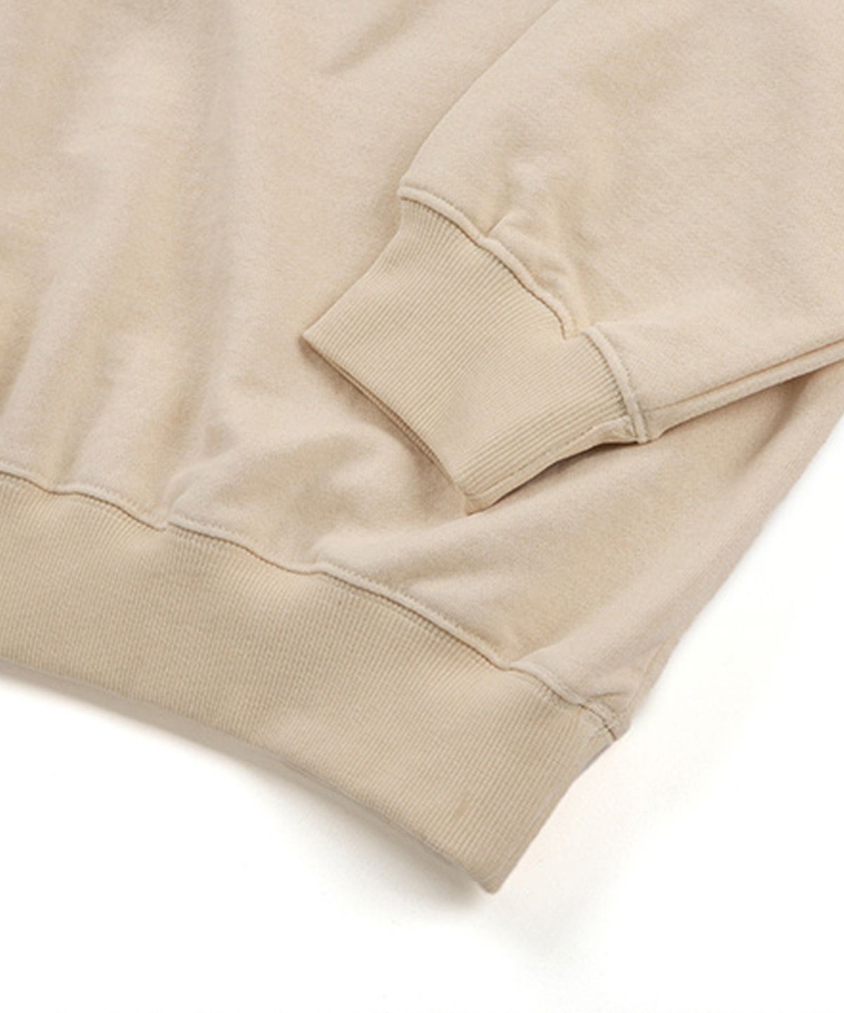 아임낫어휴먼비잉(I AM NOT A HUMAN BEING) Embroidered Crewneck Sweatshirt - BEIGE