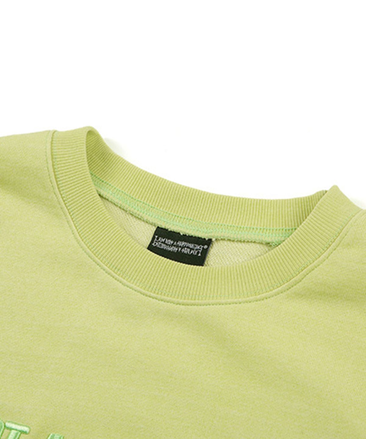 아임낫어휴먼비잉(I AM NOT A HUMAN BEING) Embroidered Crewneck Sweatshirt - GREEN