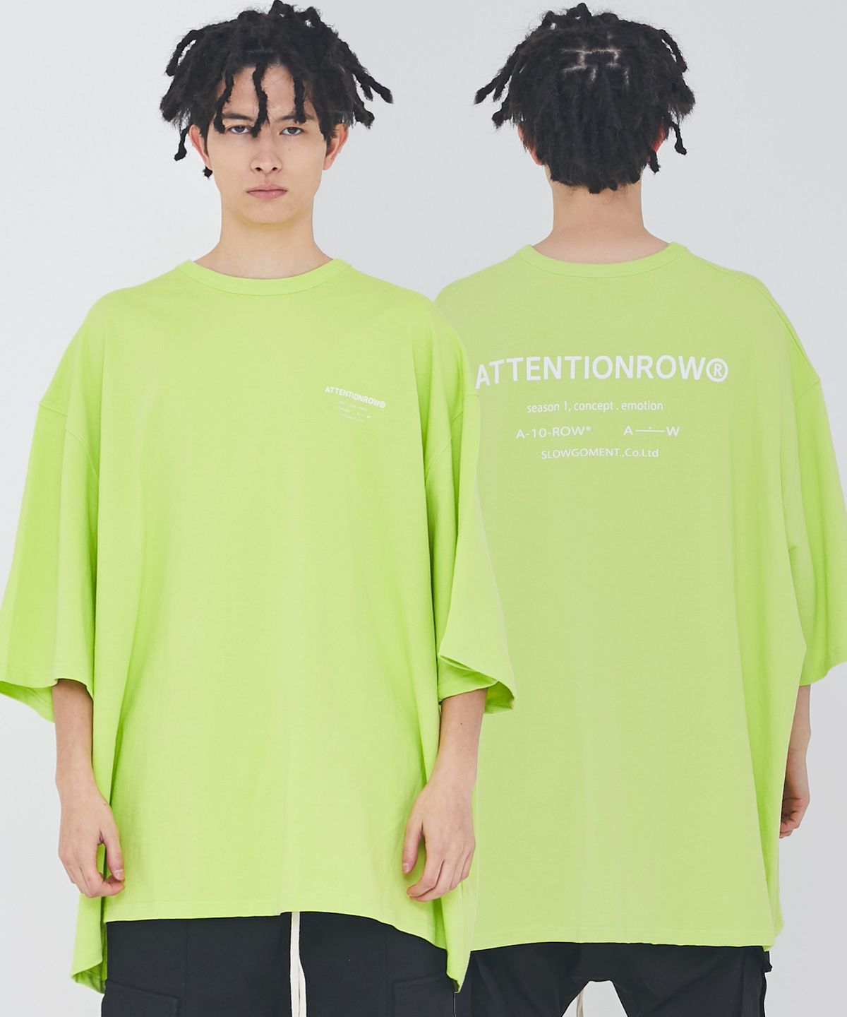 어텐션로우(ATTENTIONROW) 퓨즈 빅 오버사이즈 반팔티 (라임)