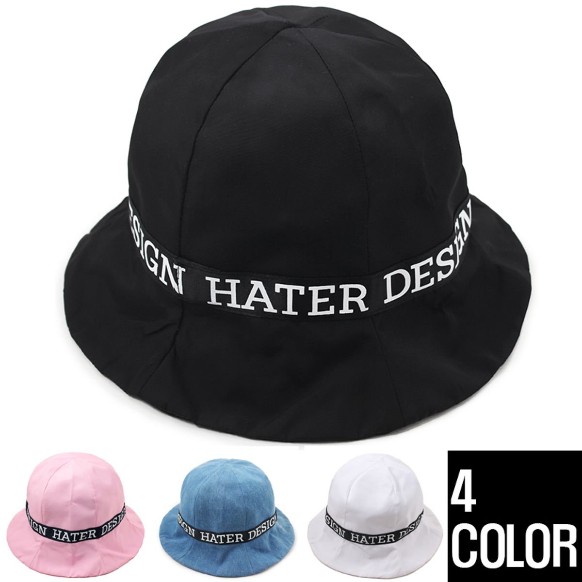 헤이터(HATER) 리본 버킷햇 데님