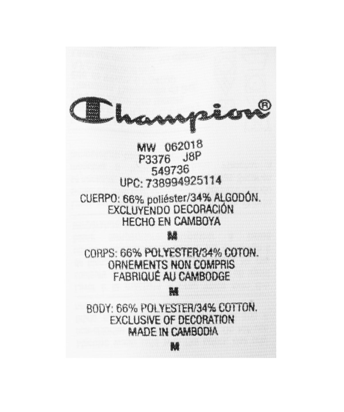 챔피온(CHAMPION) [P3376CR] 셰르파 유틸리티 팬츠 - 크림