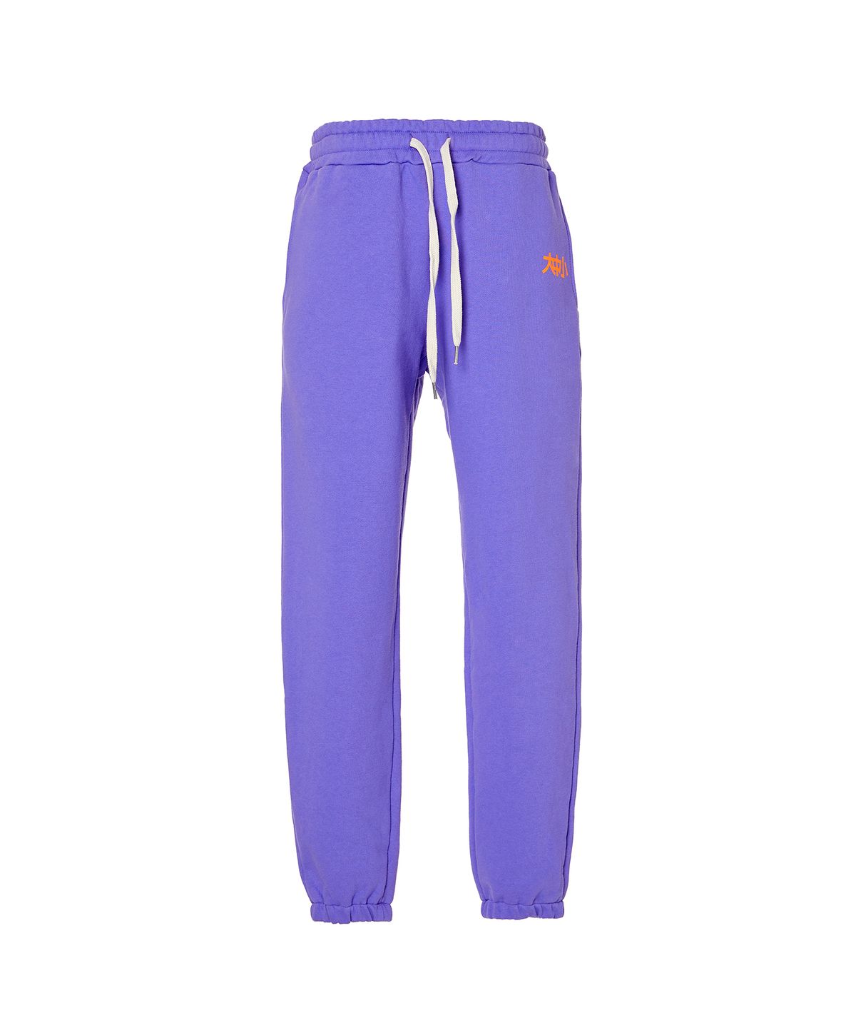 대중소(DAEJOONGSO) BUBBLES TRAINING PANTS _Very Violet