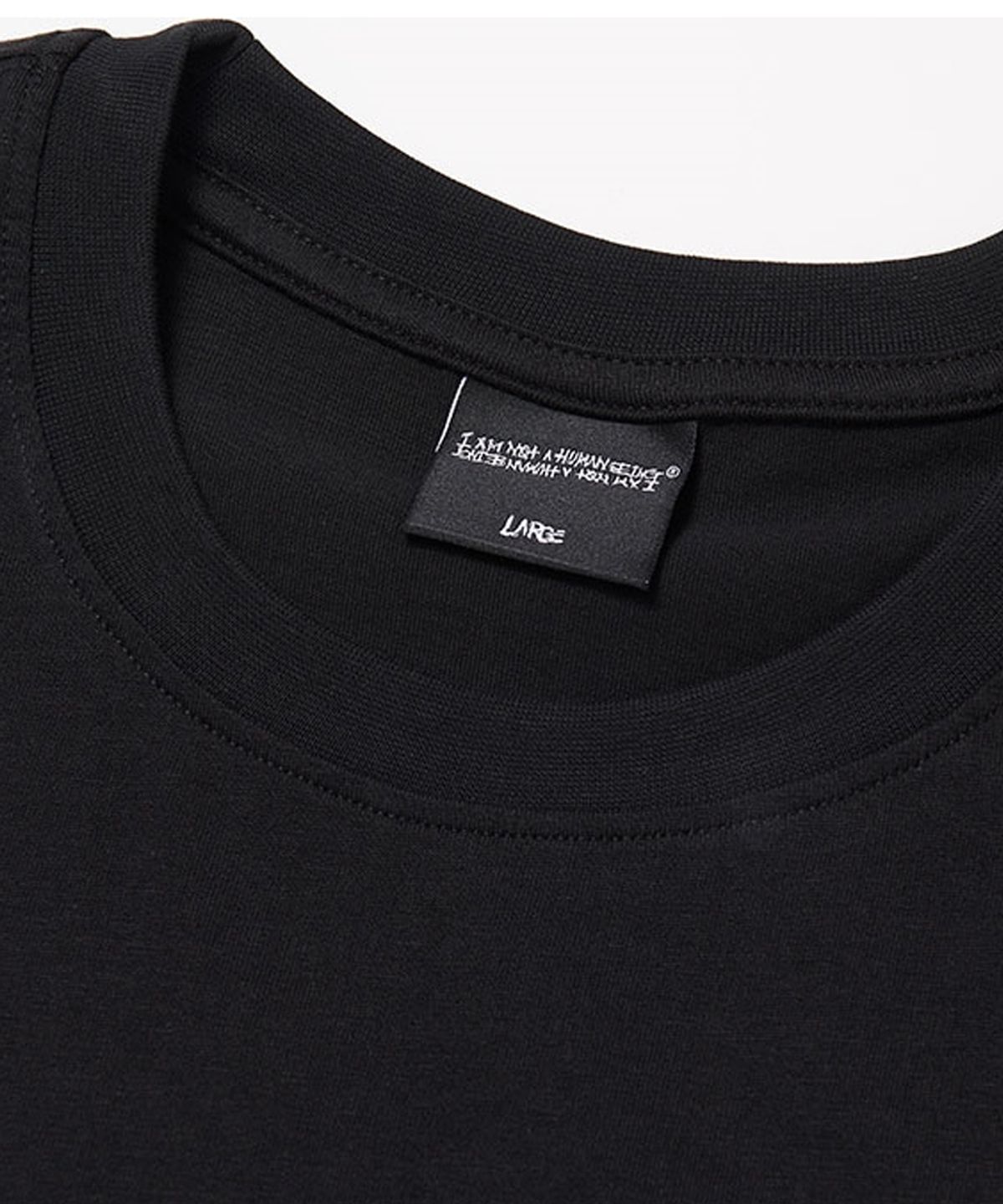 아임낫어휴먼비잉(I AM NOT A HUMAN BEING) I AM NOT A HUMANBEING Short Sleeve T-Shirt - BLACK