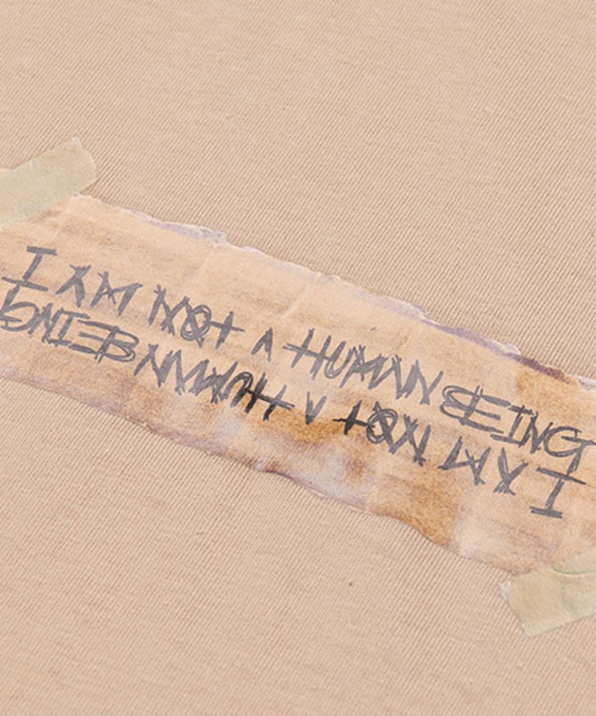 아임낫어휴먼비잉(I AM NOT A HUMAN BEING) Box Logo Tee - BEIGE