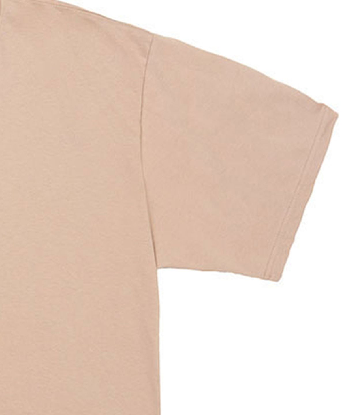 아임낫어휴먼비잉(I AM NOT A HUMAN BEING) Box Logo Tee - BEIGE