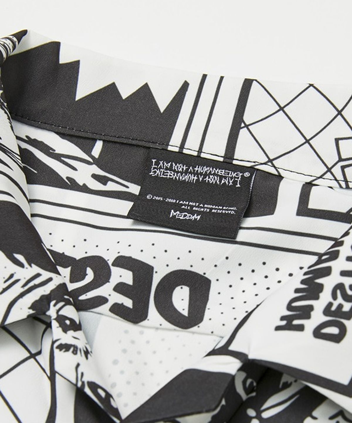 아임낫어휴먼비잉(I AM NOT A HUMAN BEING) Comics Boardshirts - WHITE