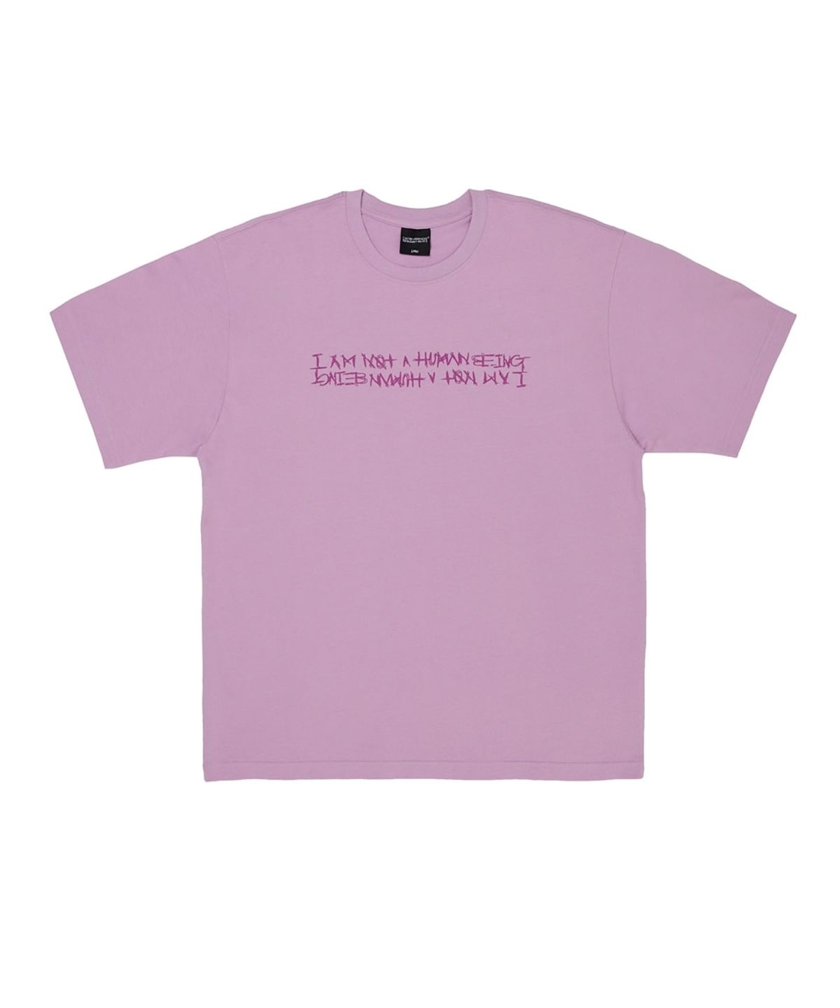 아임낫어휴먼비잉(I AM NOT A HUMAN BEING) Basic Logo Short Sleeve T-Shirt - WHITE PURPLE