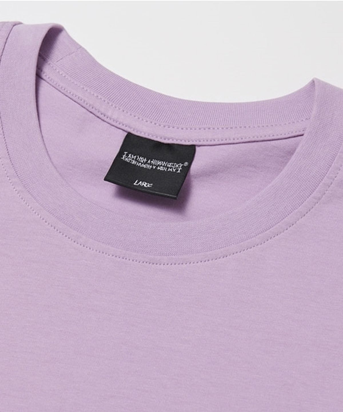 아임낫어휴먼비잉(I AM NOT A HUMAN BEING) Basic Logo Short Sleeve T-Shirt - WHITE PURPLE