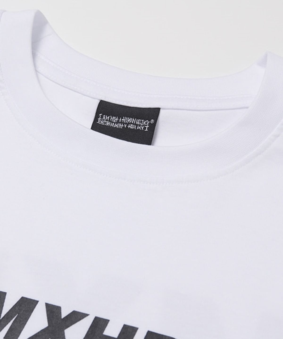 아임낫어휴먼비잉(I AM NOT A HUMAN BEING) Word Short Sleeve T-Shirt - WHITE