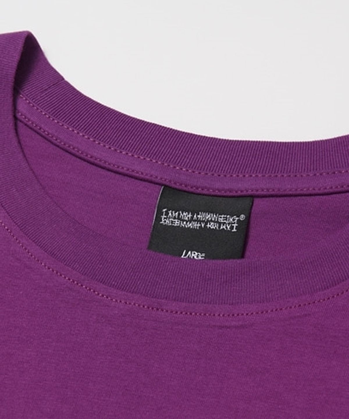 아임낫어휴먼비잉(I AM NOT A HUMAN BEING) Word Short Sleeve T-Shirt - PURPLE