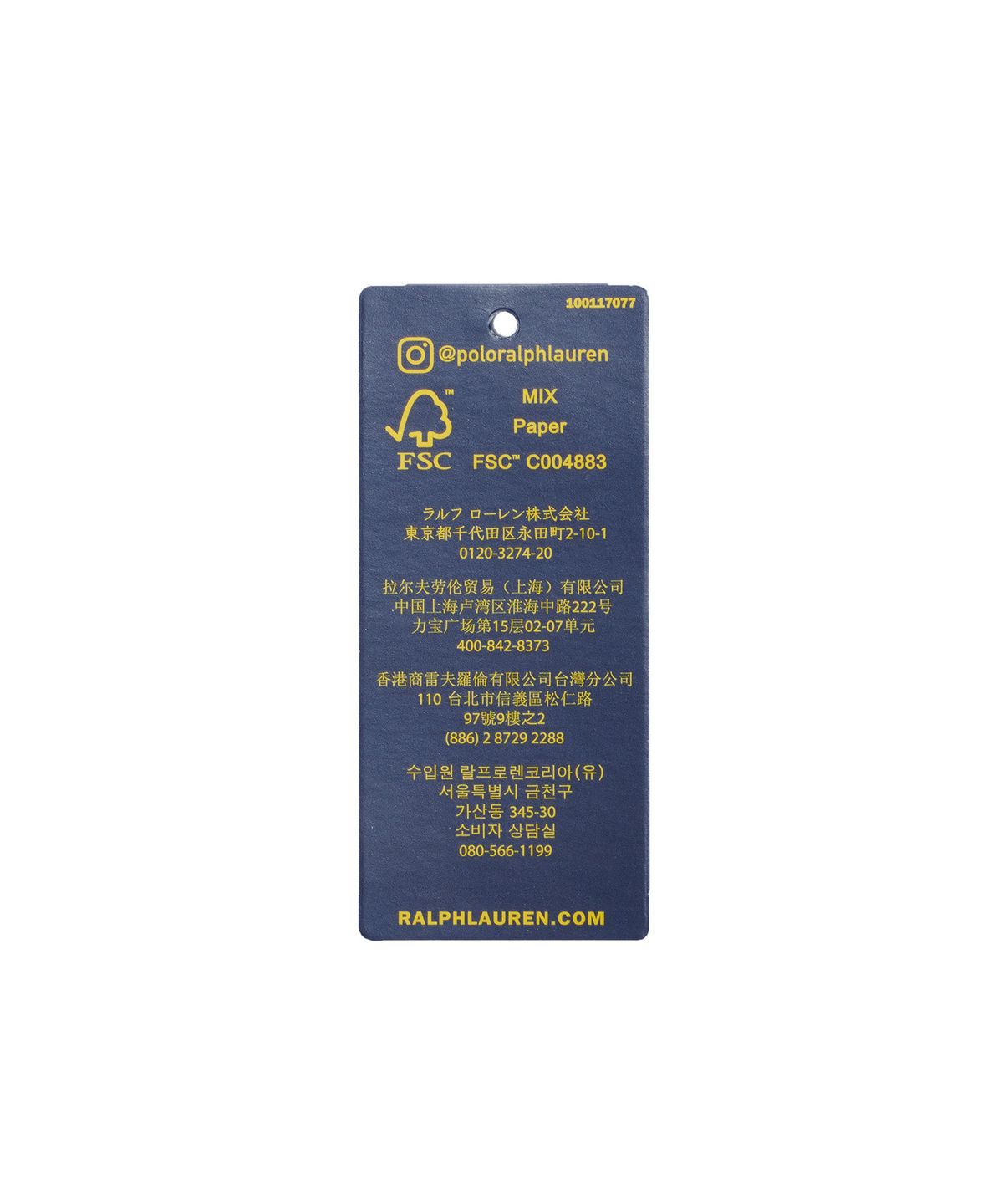 폴로 랄프 로렌(POLO RALPH LAUREN) 폴로 치노 베이스볼 캡-RL 블랙