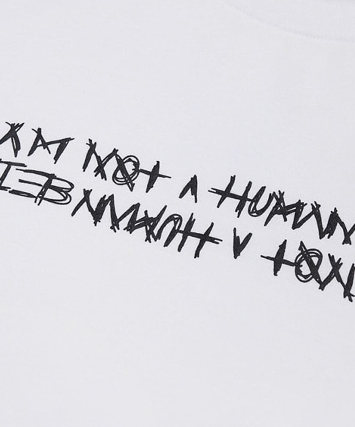 아임낫어휴먼비잉(I AM NOT A HUMAN BEING) Basic Logo Short Sleeve T-Shirt - WHITE