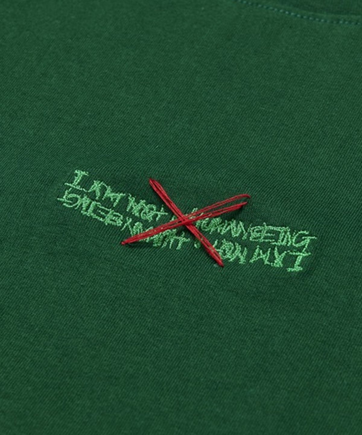 아임낫어휴먼비잉(I AM NOT A HUMAN BEING) Gotthem Tee - FOREST GREEN