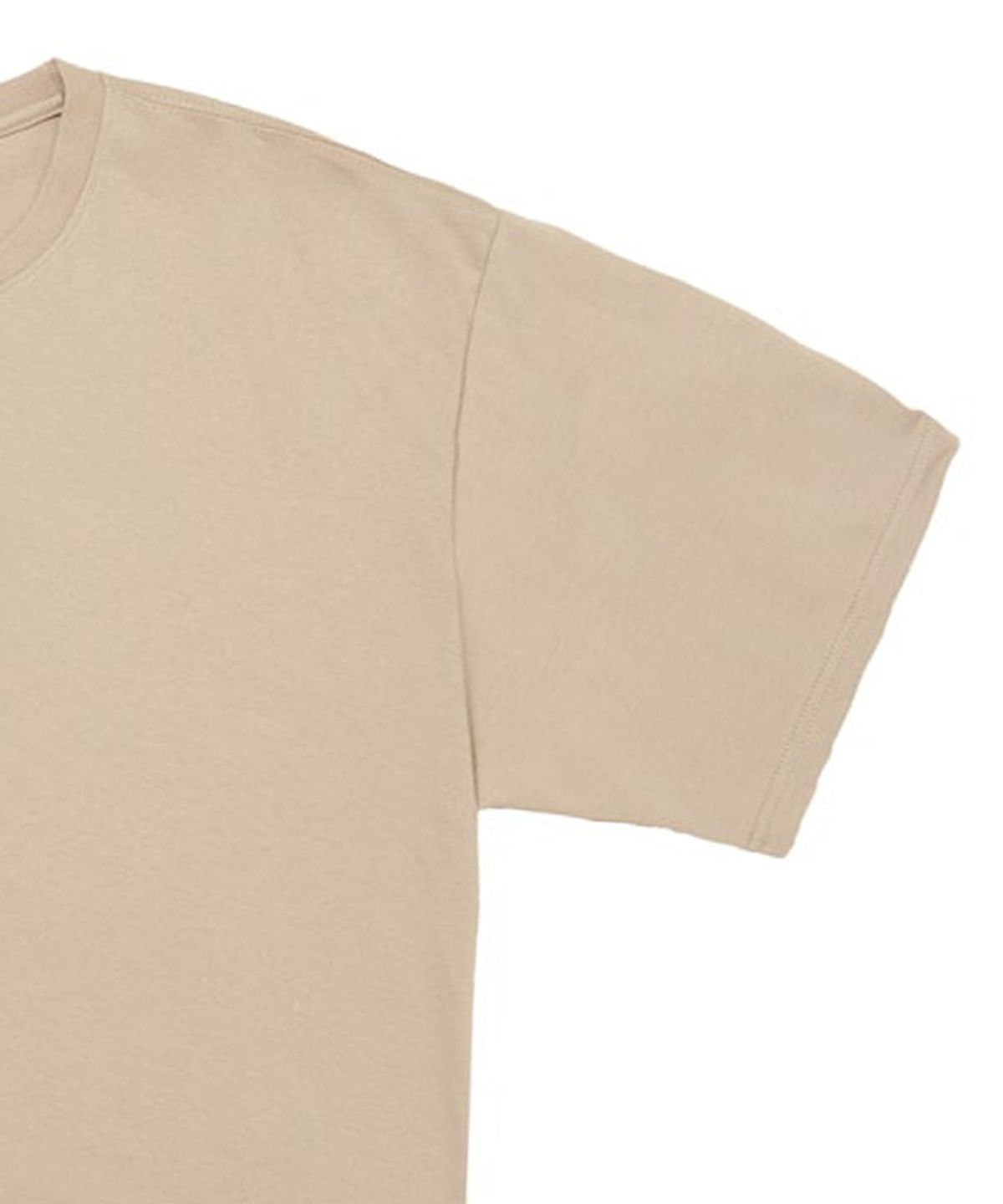 아임낫어휴먼비잉(I AM NOT A HUMAN BEING) Gotthem Tee - BEIGE