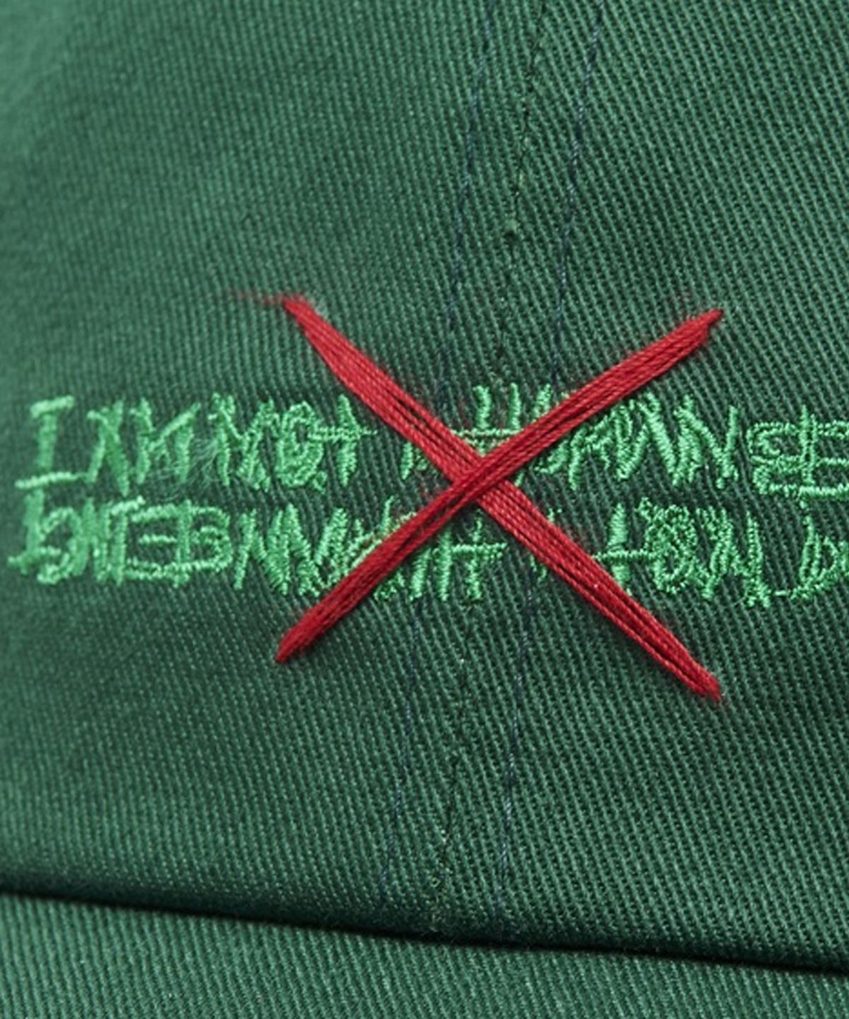 아임낫어휴먼비잉(I AM NOT A HUMAN BEING) Gotthem Cap - FOREST GREEN