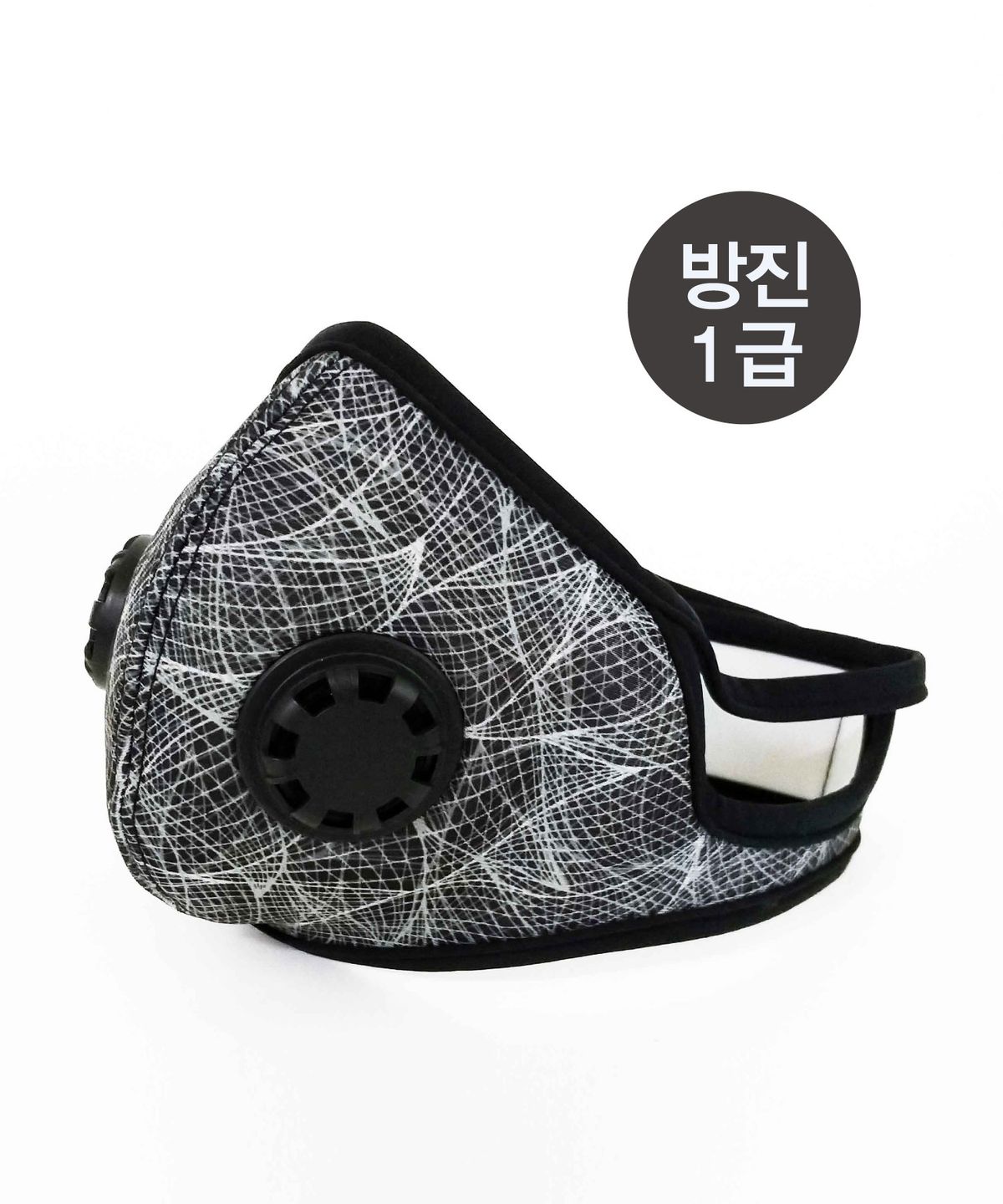 식스마스크(6MASK) 빨아쓰는 필터교체 마스크  방진1급 스포츠 블랙인