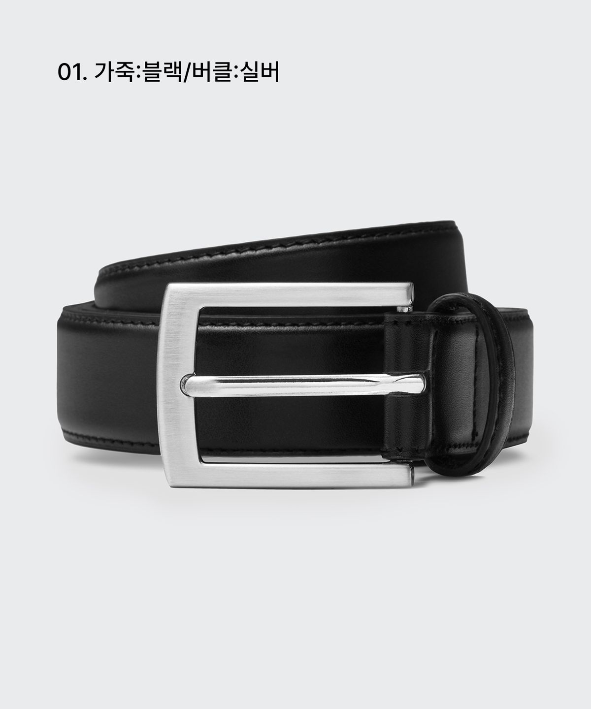 무신사 스탠다드(MUSINSA STANDARD) 레더 드레스 벨트_30mm
