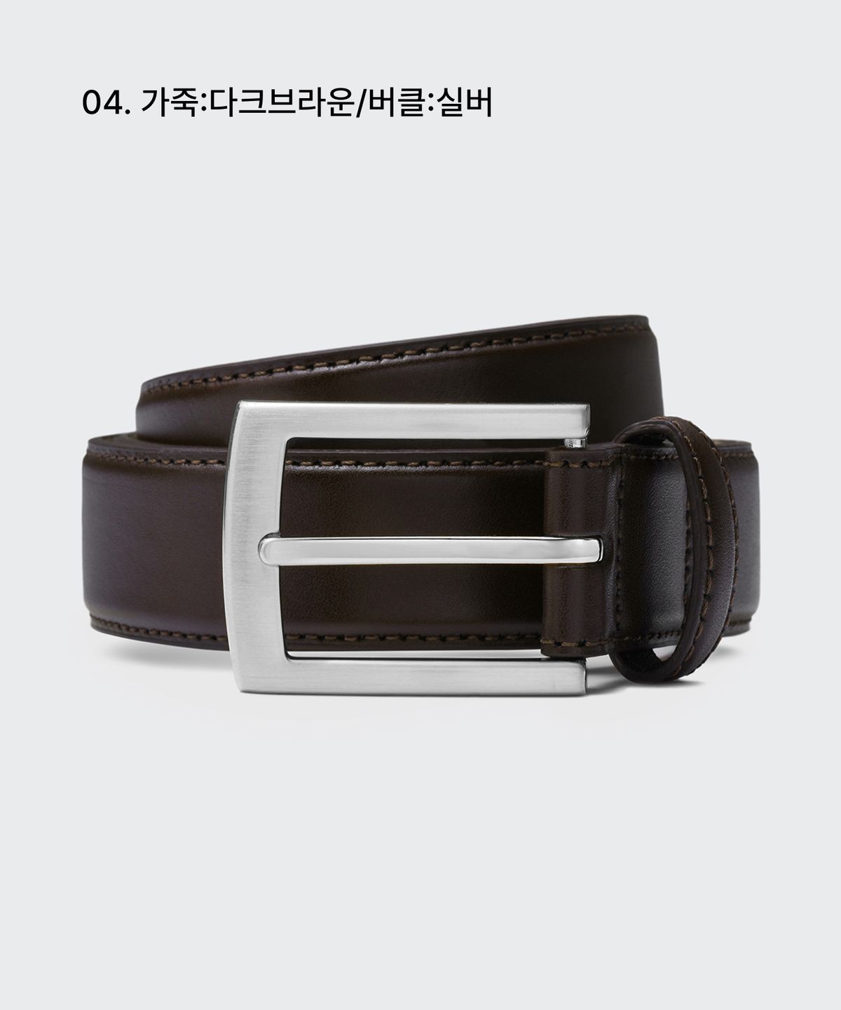 무신사 스탠다드(MUSINSA STANDARD) 레더 드레스 벨트_30mm