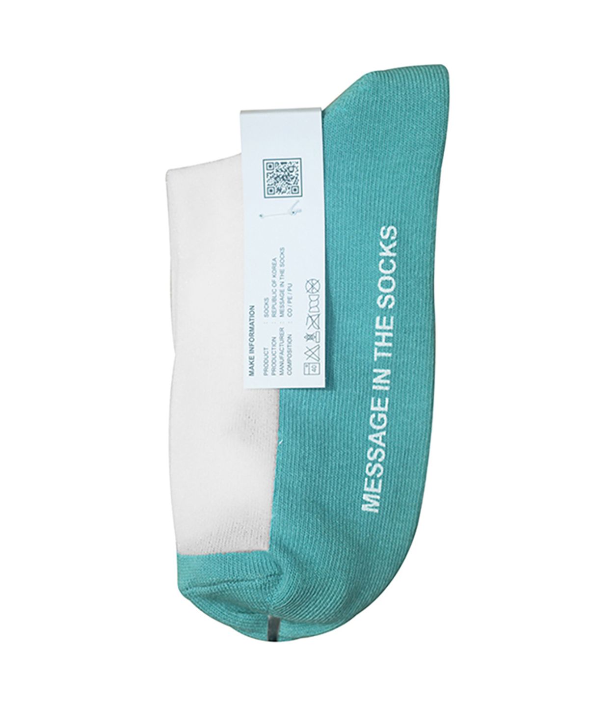 메시지인더삭스(MESSAGE IN THE SOCKS) CARPE DIEM_BG