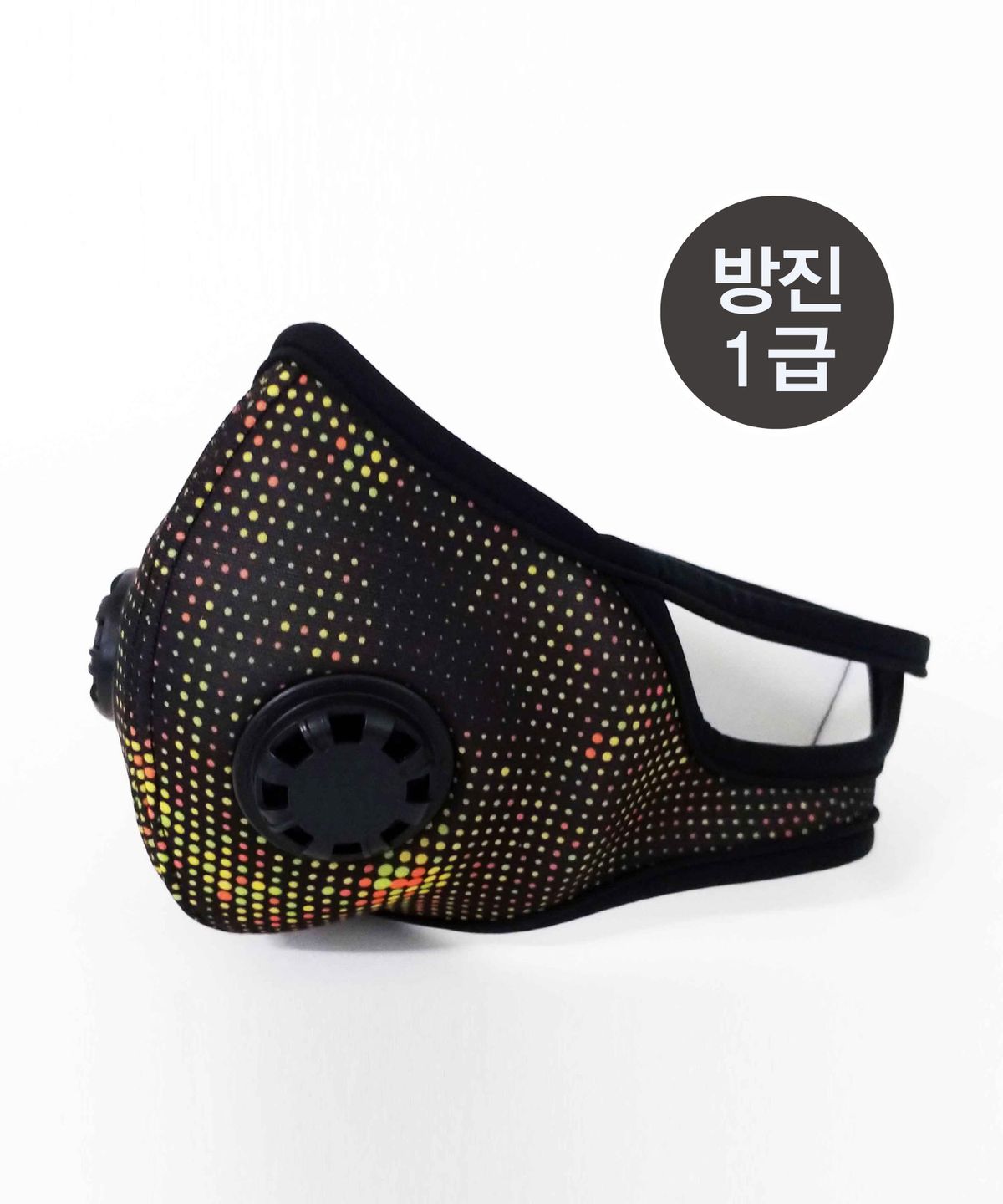 식스마스크(6MASK) 빨아쓰는 필터교체 마스크  방진1급 스포츠 엘도트