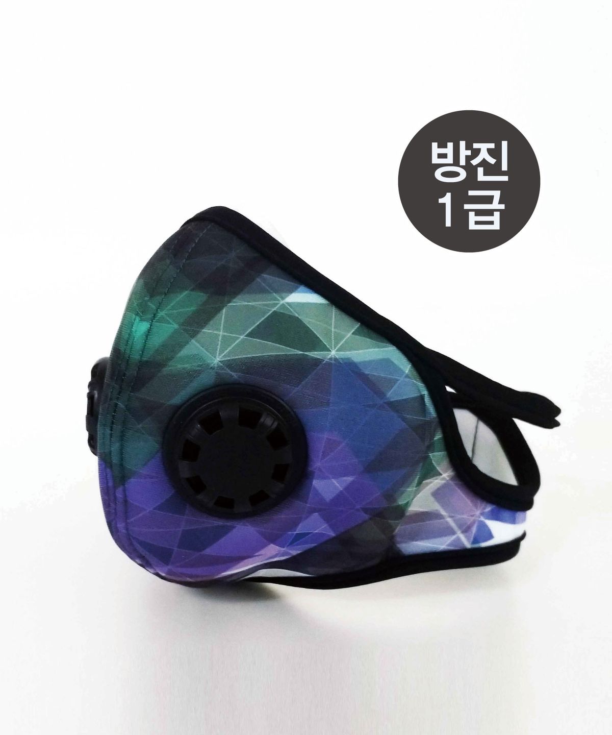 식스마스크(6MASK) 빨아쓰는 필터교체 마스크  방진1급 스포츠 글로리아