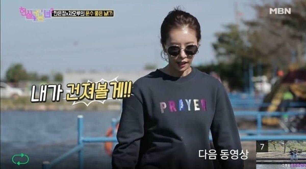 로이로이서울(ROYROYSEOUL) 프레이어_ 네이비