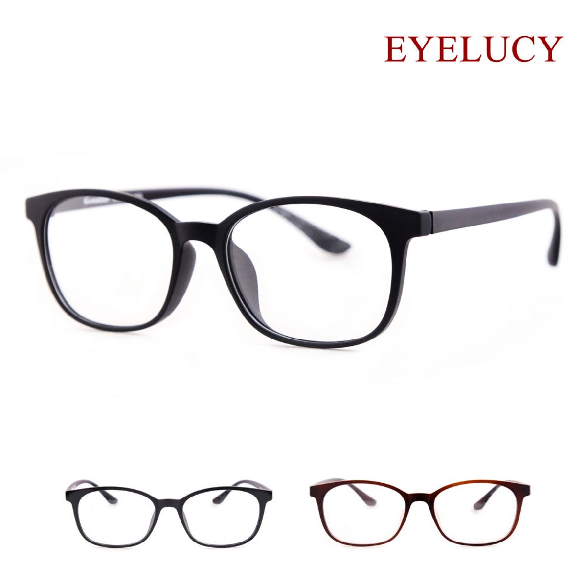 아이루시(EYELUCY) DS118 베이직스퀘어 패션 뿔테 국산안경테