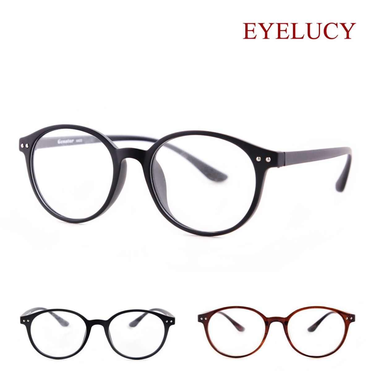 아이루시(EYELUCY) DS121 투도트 패션 뿔테 국산안경테