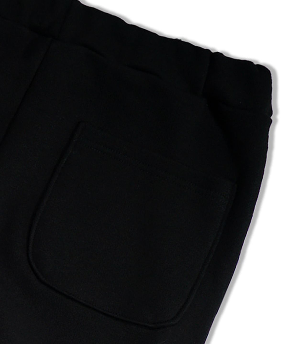 아임낫어휴먼비잉(I AM NOT A HUMAN BEING) Ballerina Sweat Pants - Black