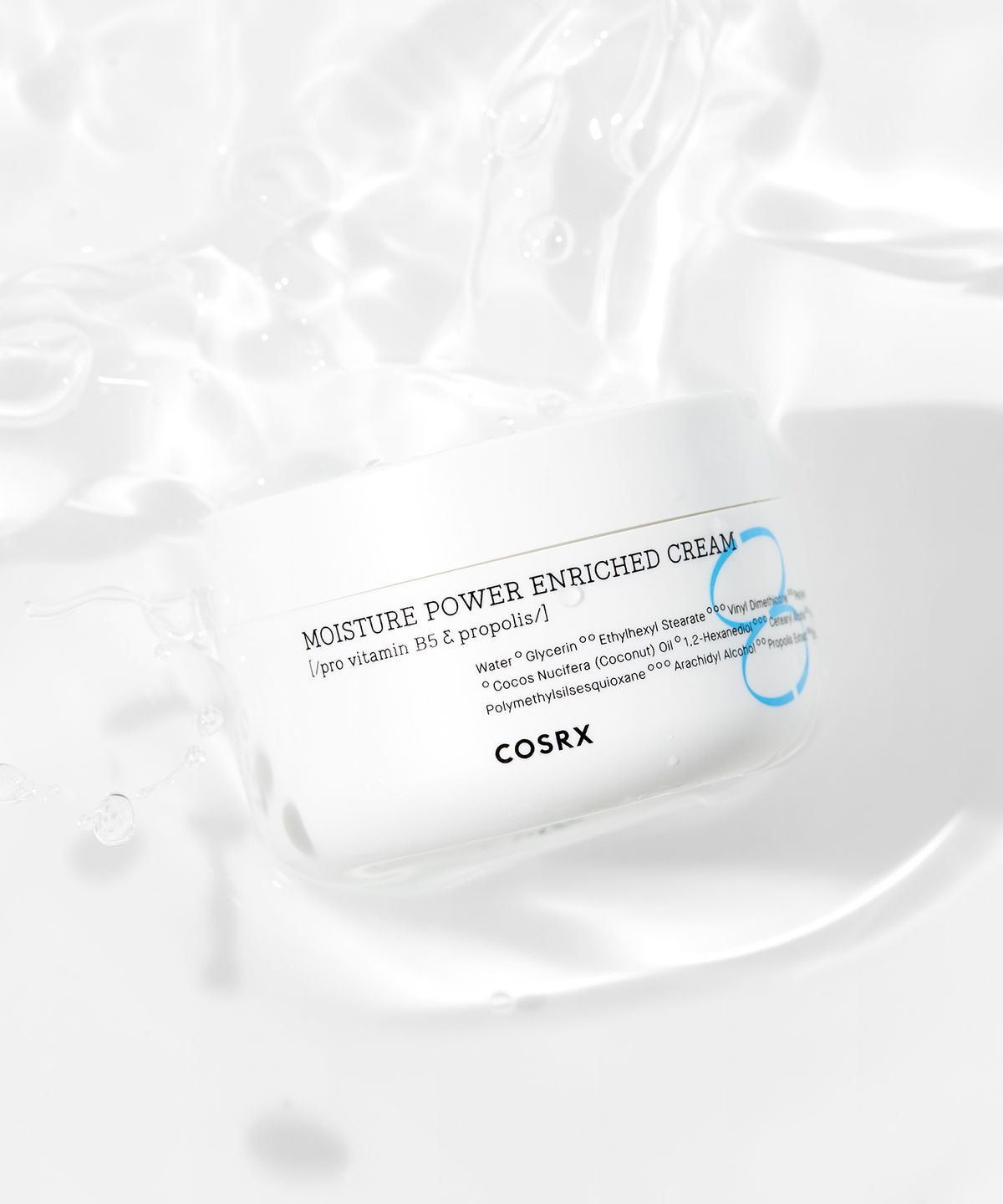 코스알엑스(COSRX) 하이드리움 모이스처 파워 인리치드 크림
