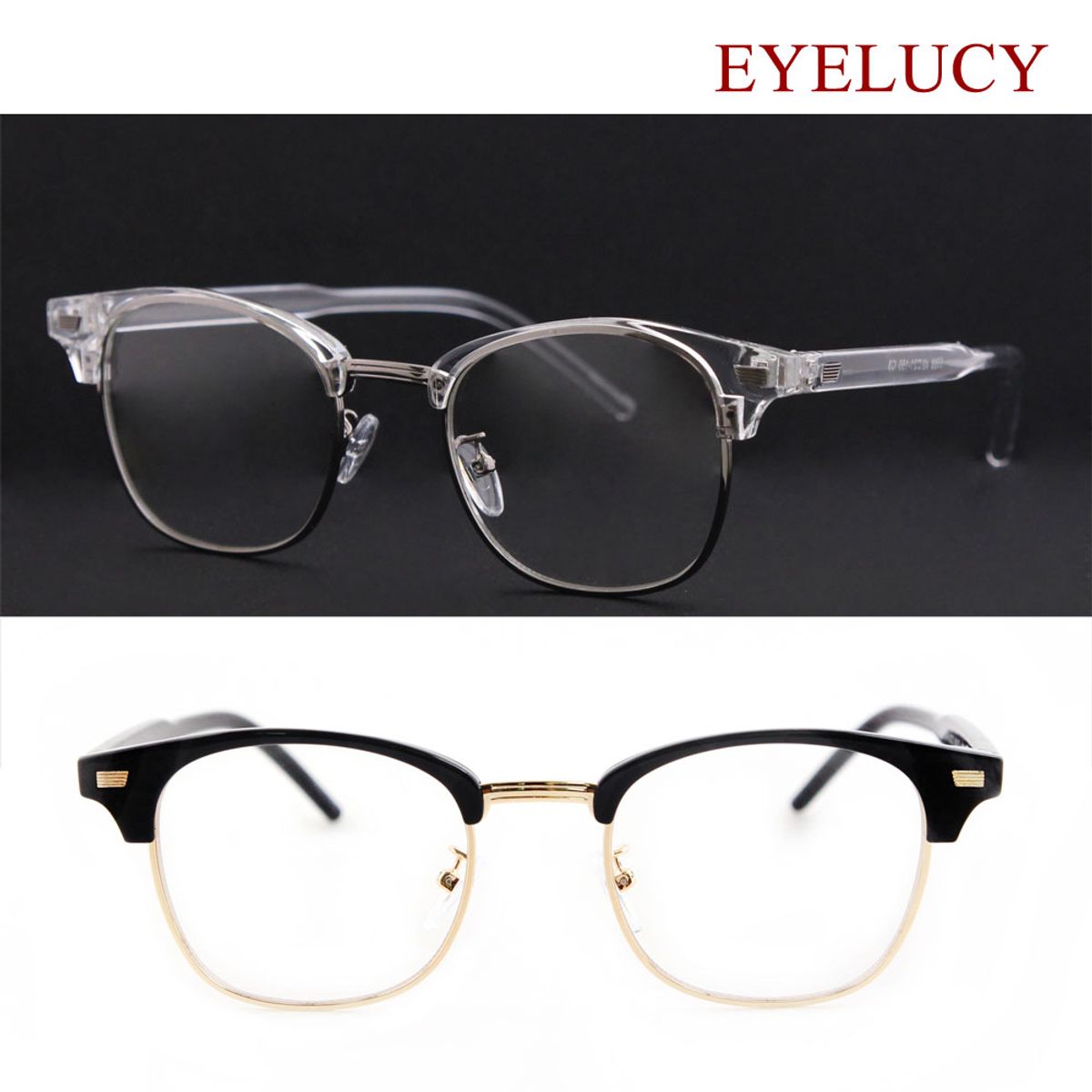 아이루시(EYELUCY) No.4597 스퀘어 하금테 패션안경테