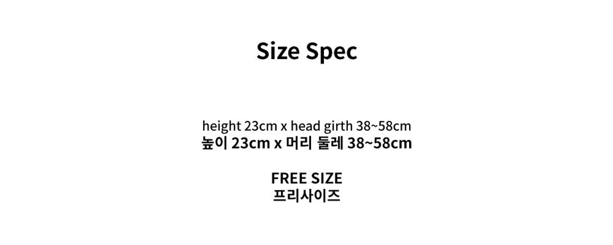 벤 데이비스(BEN DAVIS) 오리지널 로우 니트 비니 헤더그레이