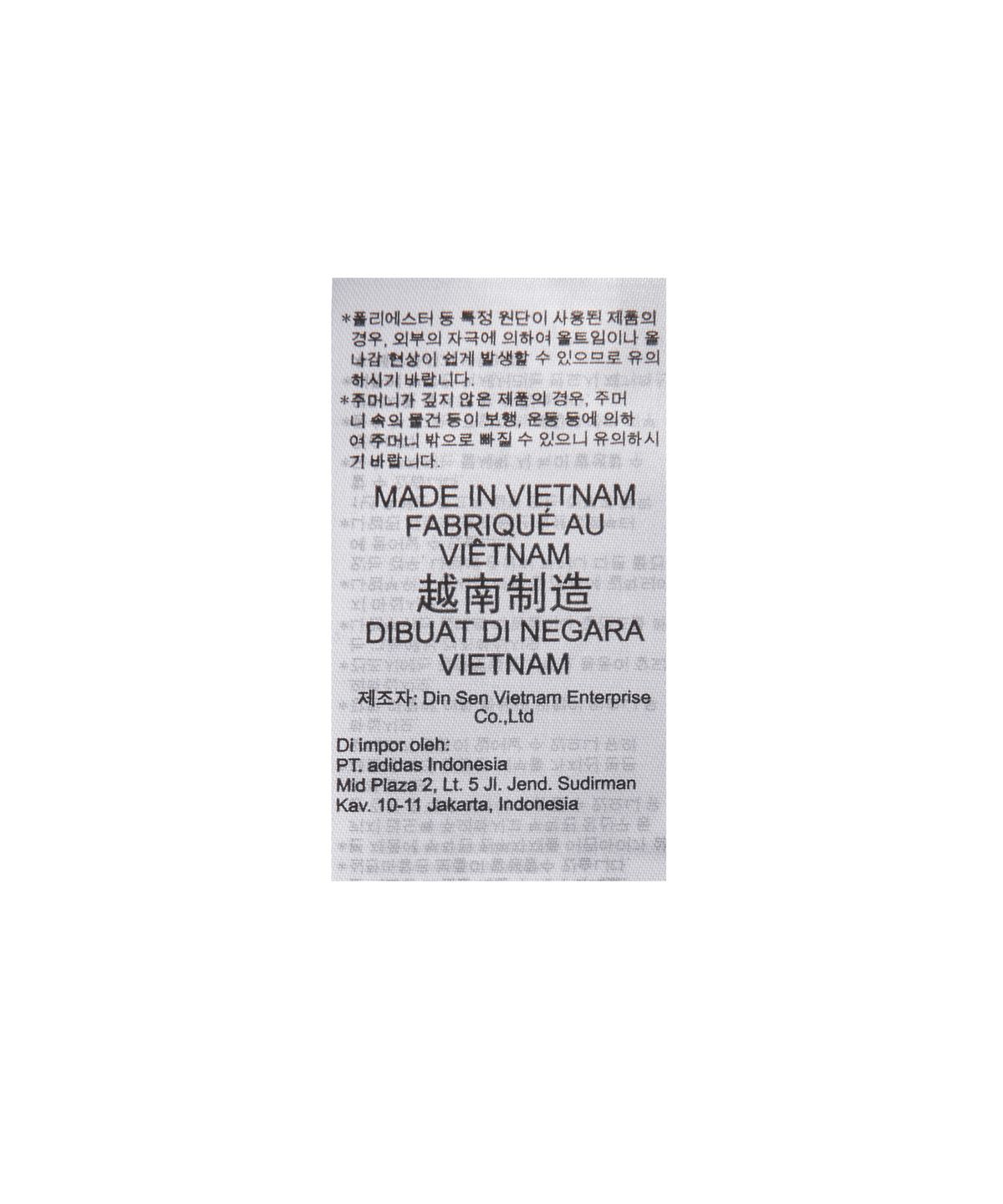 아디다스(ADIDAS) 아디브레이크 팬츠 - 네이비 / DH3155