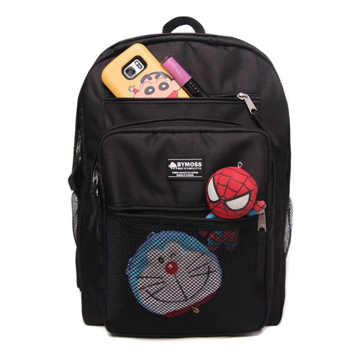 バックパック・リュック BYMOSS Maximum backpack 7th black MUSINSA公式 | BYMOSS Maximum Backpack 7th - Black