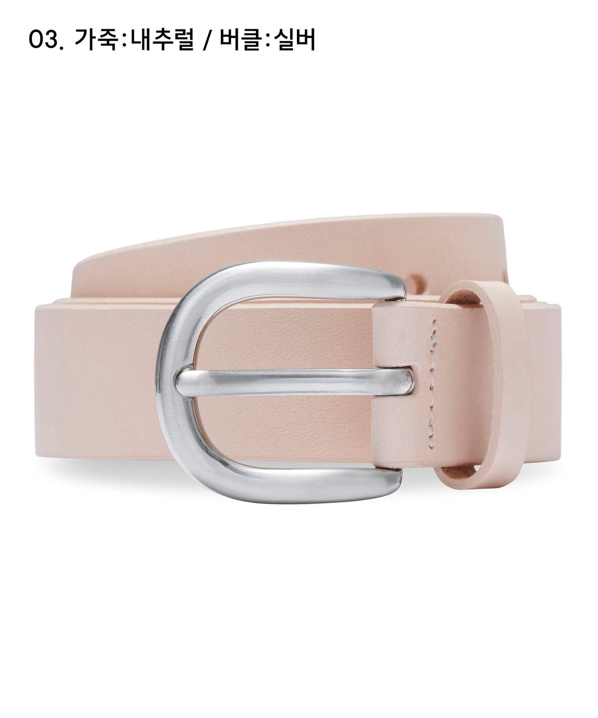 무신사 스탠다드 우먼(MUSINSA STANDARD WOMAN) 우먼즈 베이식 이탈리안 레더 벨트_23mm
