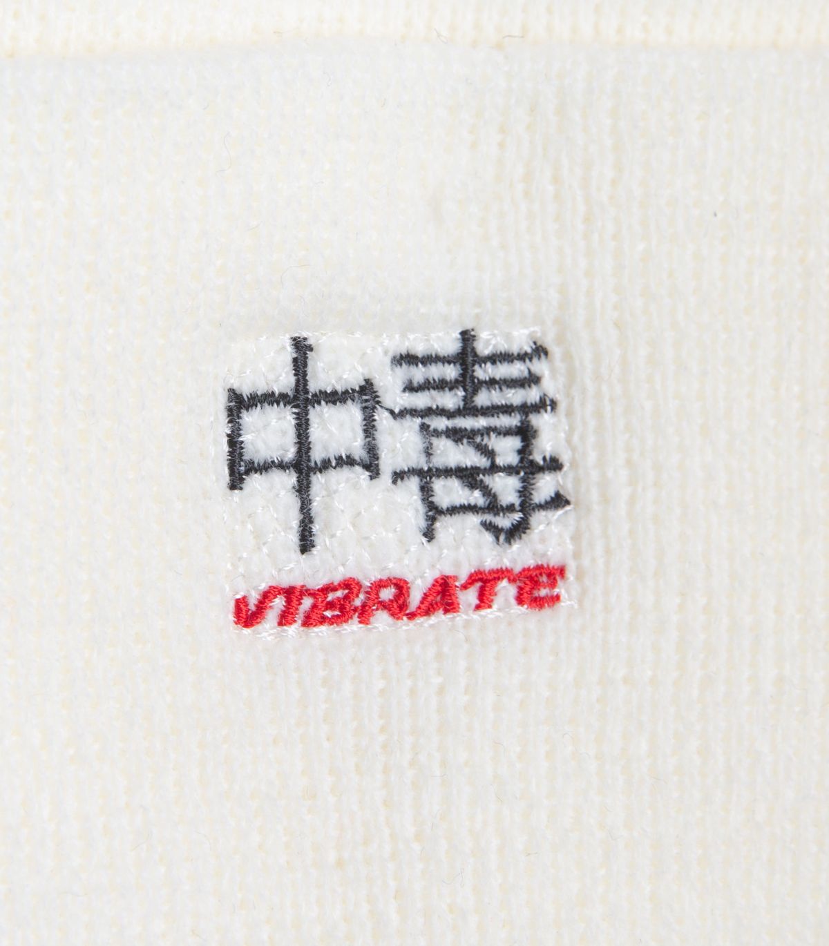 바이브레이트(VIBRATE) OVERDOSE BEANIE (WHITE)