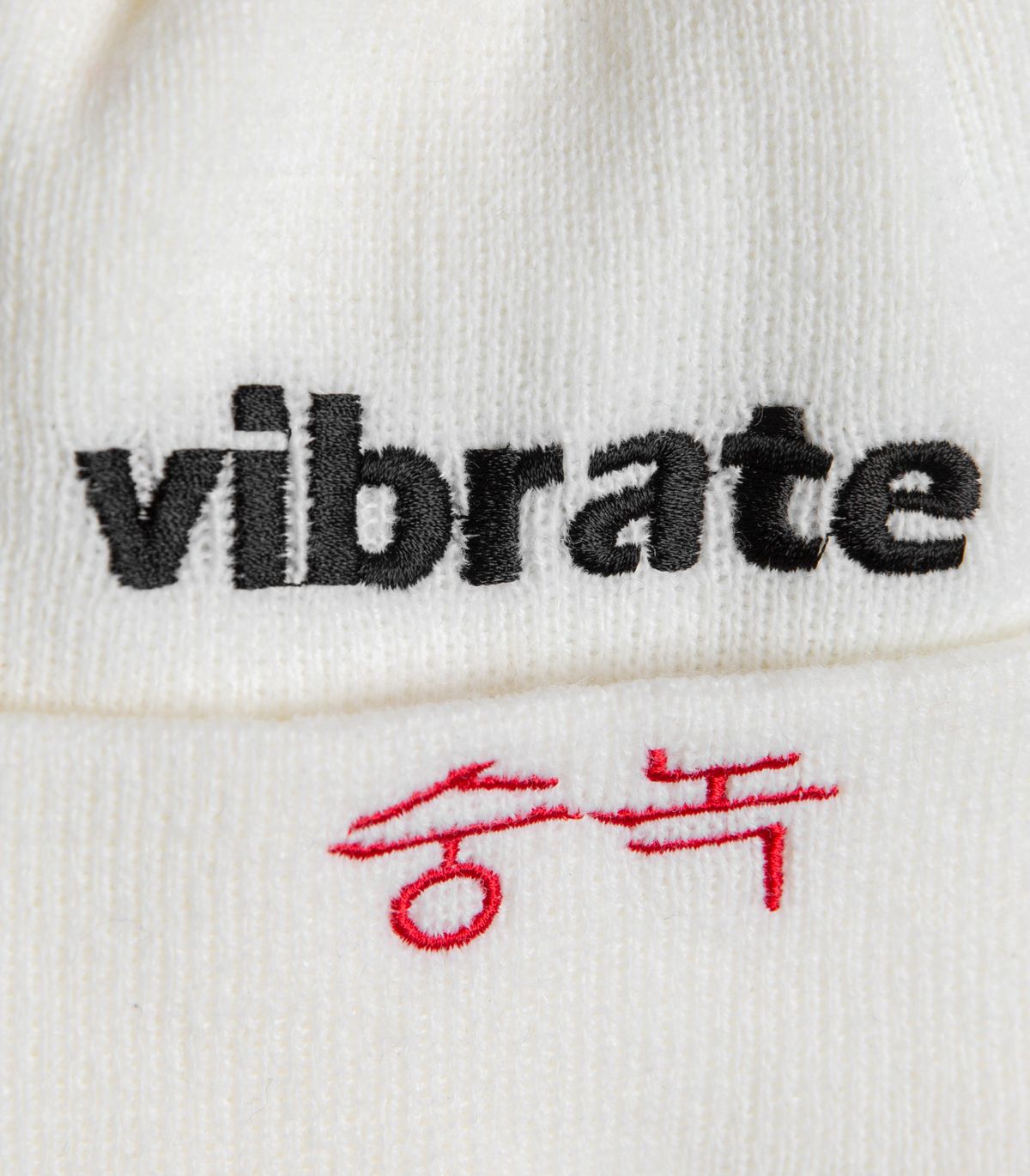 바이브레이트(VIBRATE) OVERDOSE CROSS LOGO BEANIE (WHITE)