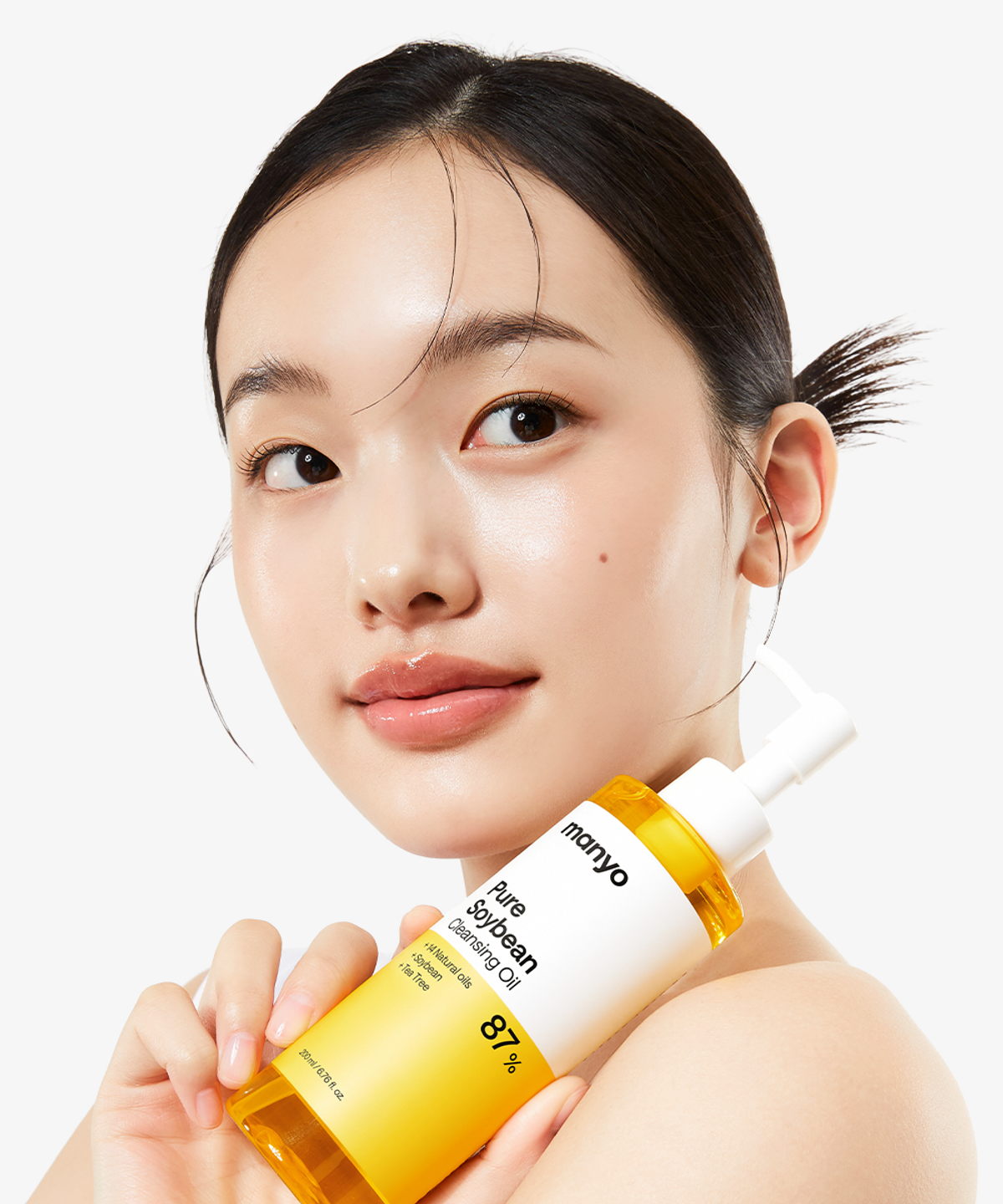 마녀공장(MANYOFACTORY) 퓨어 소이빈 클렌징 오일 200ml