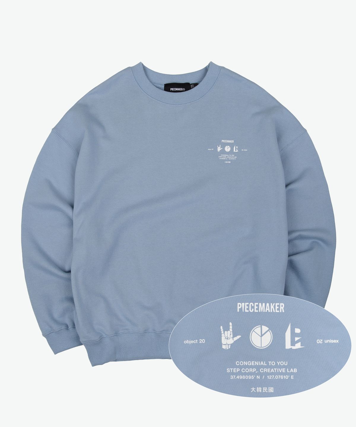 피스메이커(PIECE MAKER) PM ICON SWEAT SHIRTS (SKY BLUE)