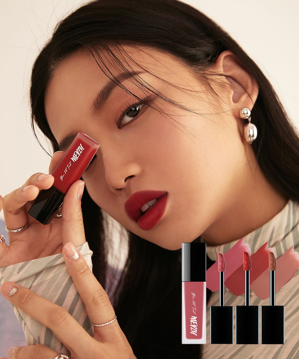 머지(MERZY) 블러핏 틴트 8종
