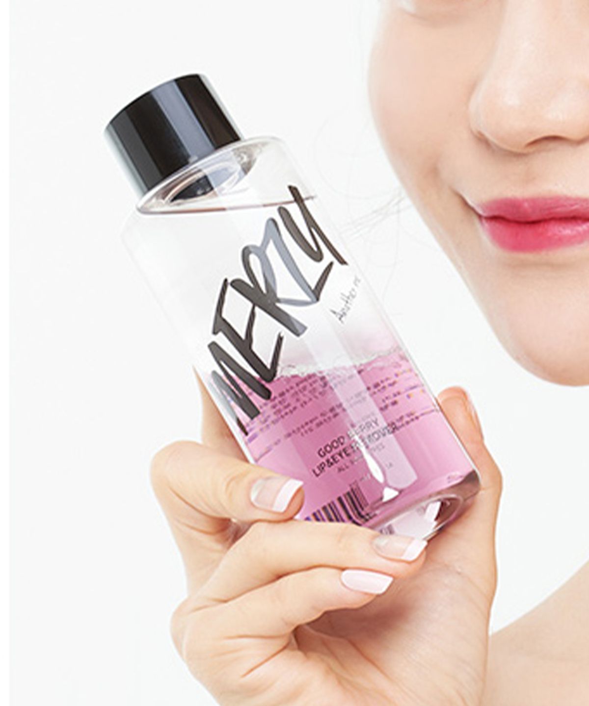머지(MERZY) 굿 베리 립앤아이 리무버 210ml