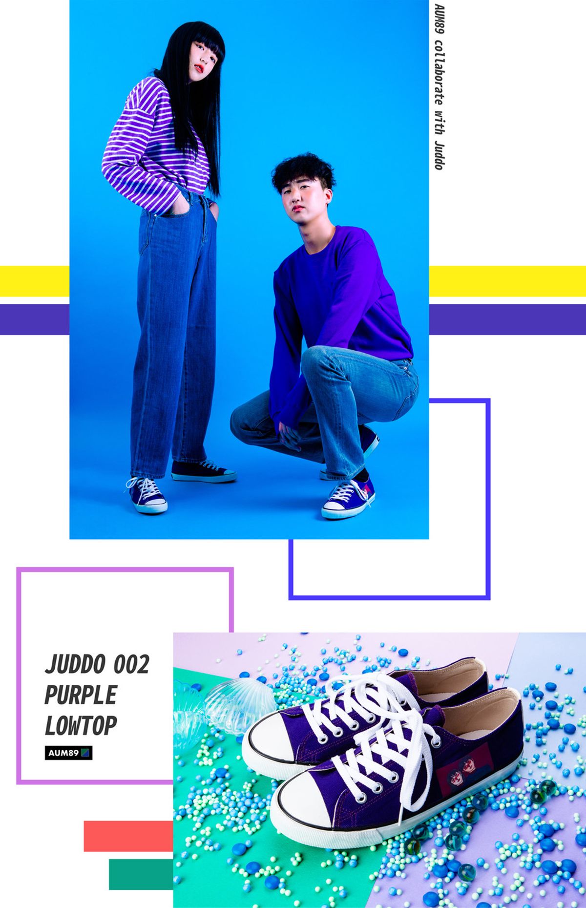 아움89(AUM89) 주또-002