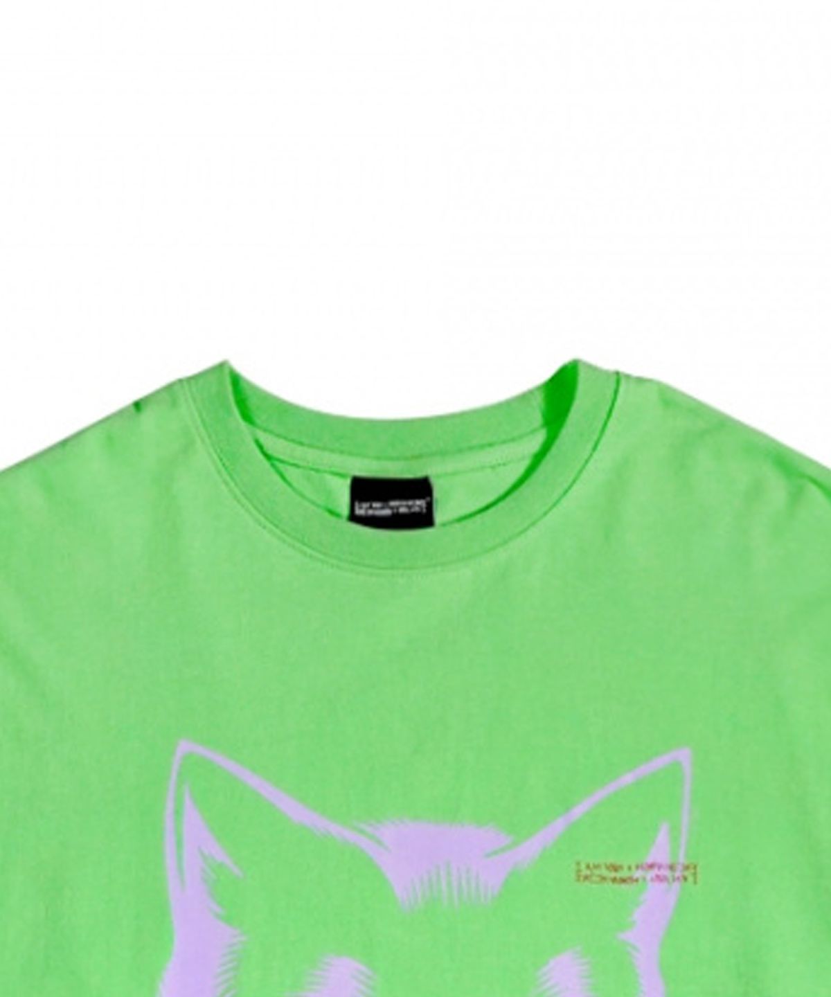 아임낫어휴먼비잉(I AM NOT A HUMAN BEING) The Cat Face Long Sleeve T-Shirt - GREEN