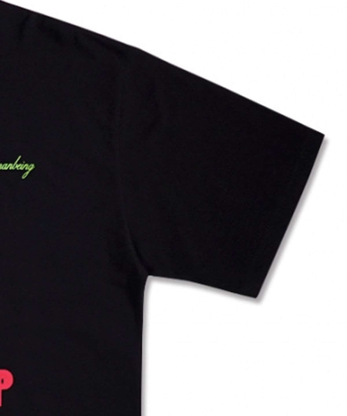 아임낫어휴먼비잉(I AM NOT A HUMAN BEING) The Man Short Sleeve T-Shirt - BLACK