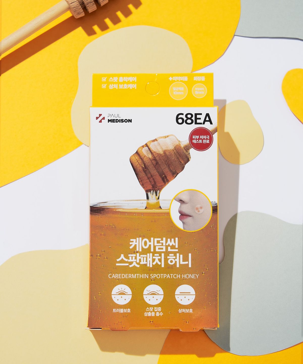 폴 메디슨(PAULMEDISON) 케어덤씬 스팟패치 허니 키트 트러블패치 68매