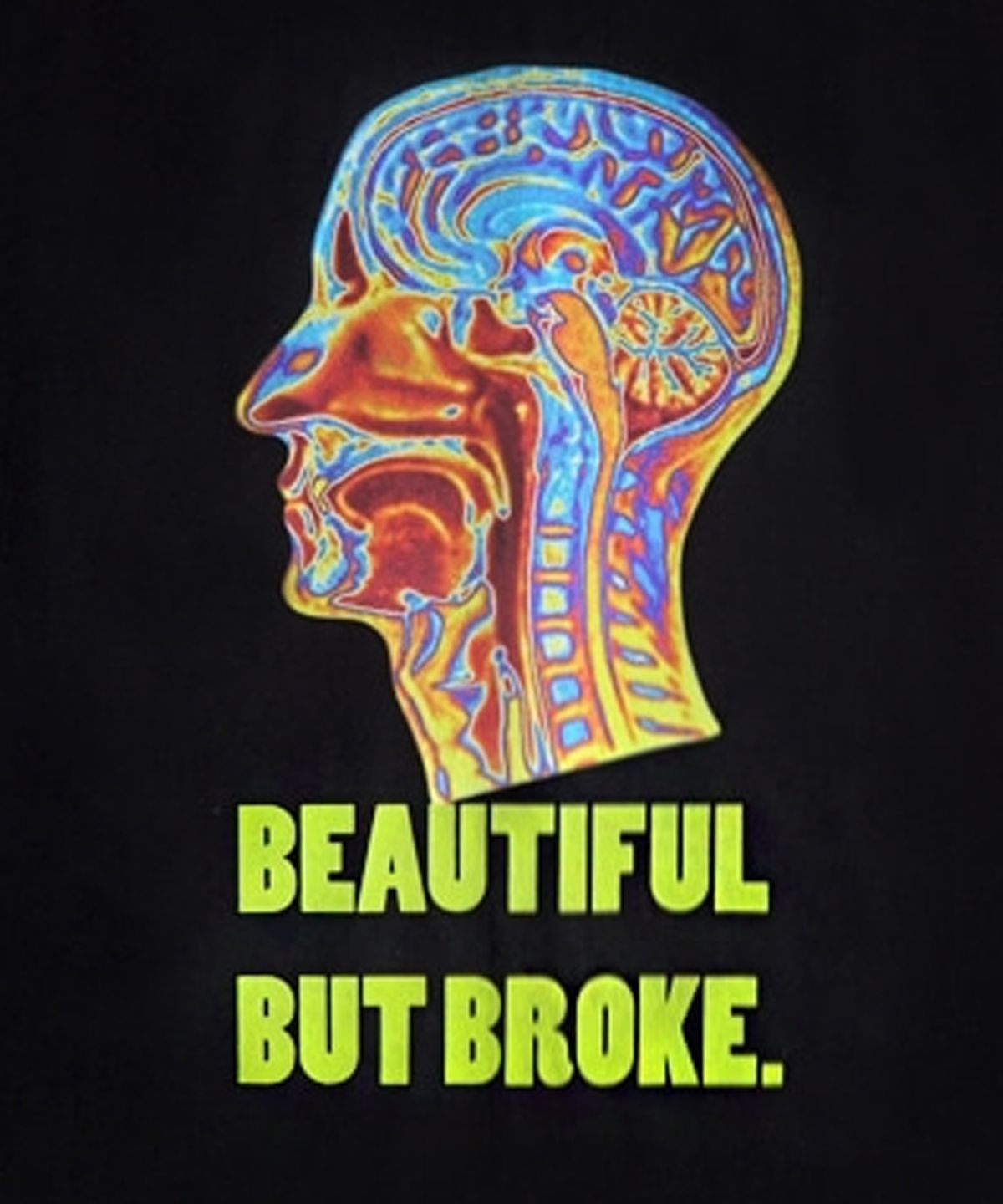 아임낫어휴먼비잉(I AM NOT A HUMAN BEING) Psychedelic Brain Short Sleeve T-Shirt - BLACK