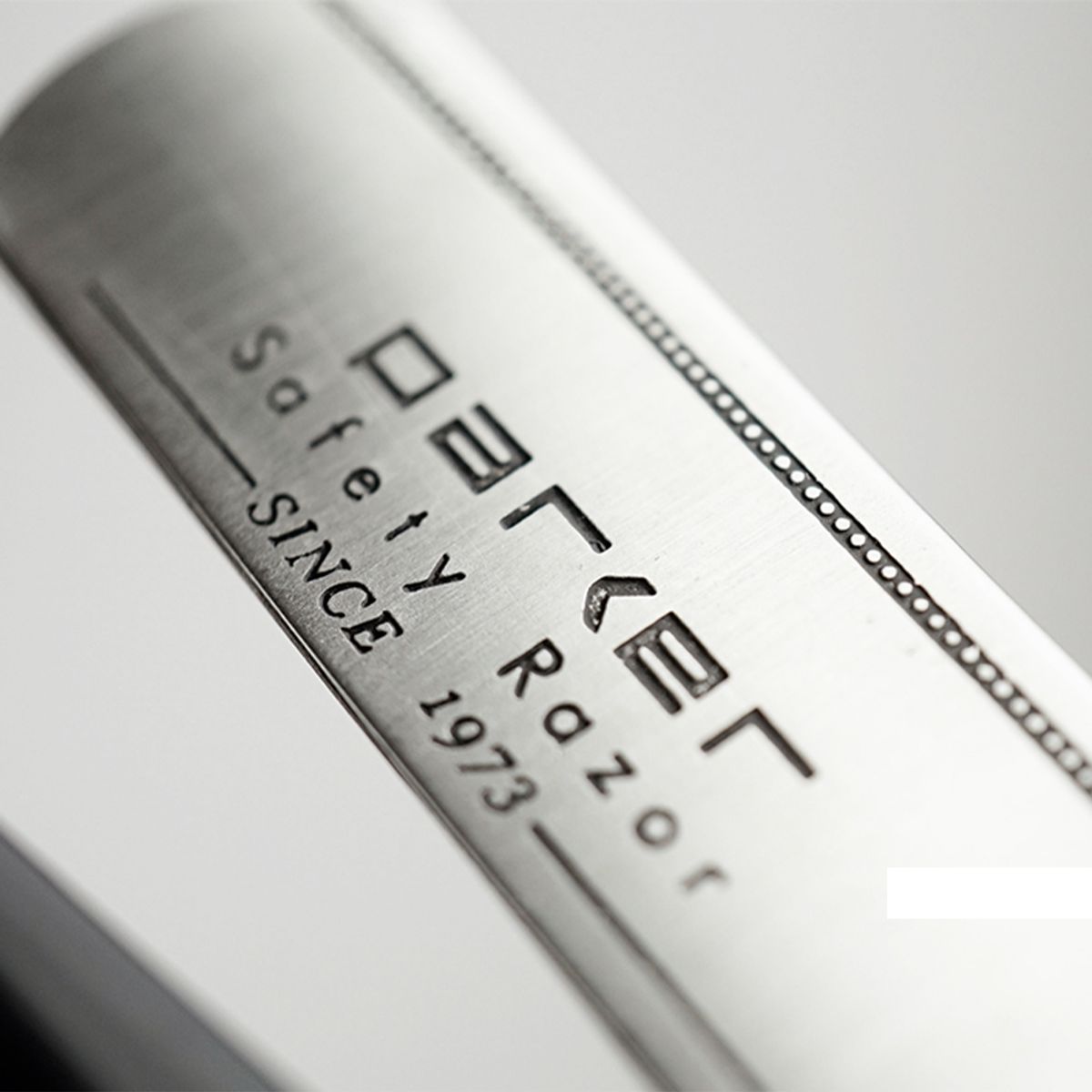 파커(PARKER) PTB 클래식면도기 PTB 일자면도기